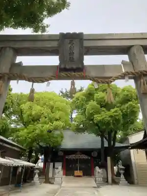 弓削神社の{uncategorized: "未分類", other: "その他", undefined: "問題あり", building: "その他建物", grave: "お墓", sacred_gate: "鳥居", guardian: "狛犬", statue: "像", buddha: "仏像", history: "歴史", nature: "自然", garden: "庭園", animal: "動物", pagoda: "塔", temizu: "手水舎", mountain_gate: "山門・神門", sanctuary: "本殿・本堂", subordinate: "末社・摂社", art: "芸術", scenery: "景色", jizo: "地蔵", ema: "絵馬", goshuin: "御朱印", omikuji: "おみくじ", items: "授与品その他", amulet: "お守り", goshuincho: "御朱印帳", eats: "食事", festival: "お祭り", votive_dance: "神楽", shichigosan: "七五三参", wedding: "結婚式", experience: "体験その他", initially: "初詣", around: "周辺", anti_infection: "感染症対策"}