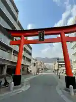 森・深江・青木 総氏神 稲荷神社の鳥居