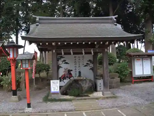 薬師寺八幡宮の手水舎