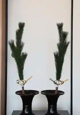 西方山極楽寺の芸術