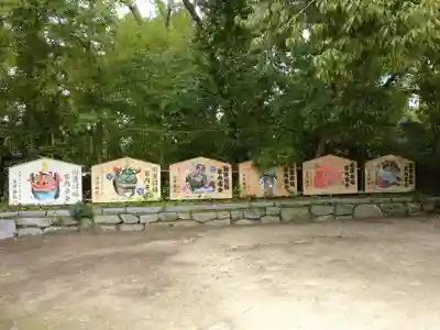 唐津神社の絵馬