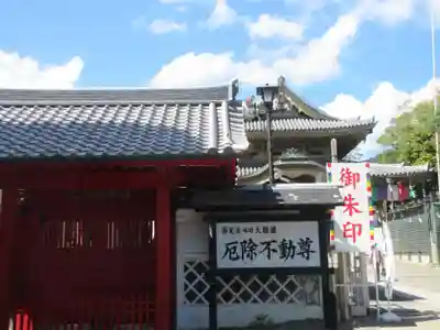 善光寺大勧進(長野県)