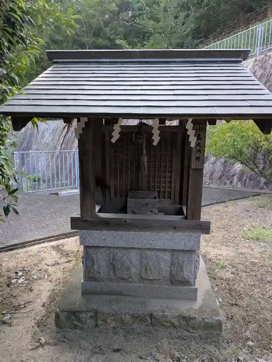 日下部天満神社(兵庫県)