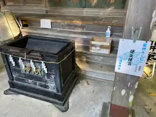 涌釜神社(栃木県)