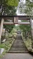 劔神社(徳島県)