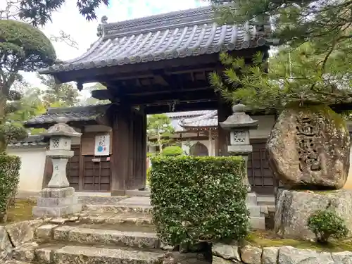 遍照院(兵庫県)