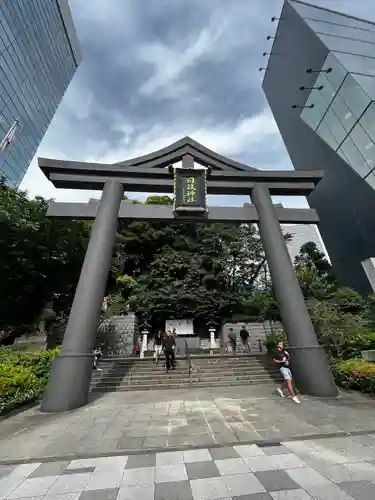 日枝神社の鳥居