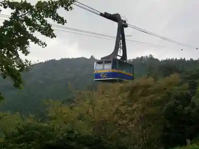 太龍寺(徳島県)