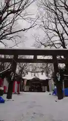 相馬神社(北海道)