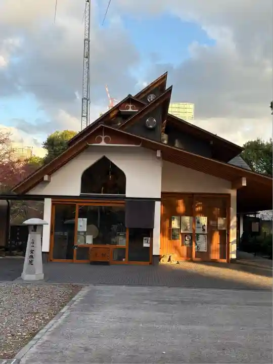 増上寺塔頭 三縁山 宝珠院(東京都)