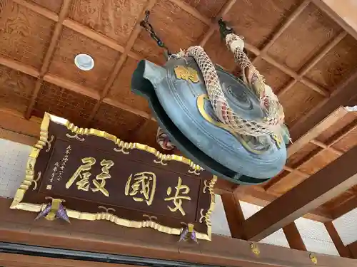 増上寺のその他建物