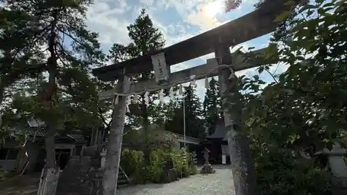 生出森八幡神社(里宮)(宮城県)