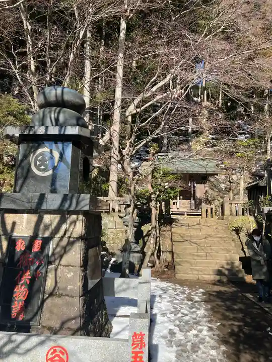 大山阿夫利神社のその他建物
