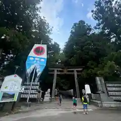 熊野本宮大社(和歌山県)