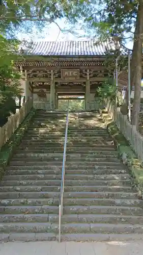 金剛證寺(三重県)