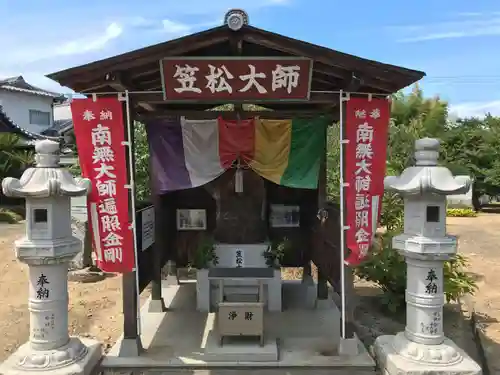 曼荼羅寺の末社