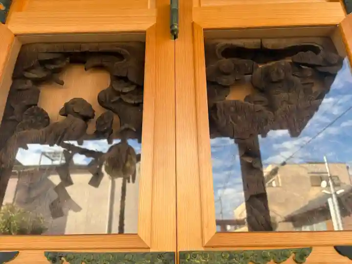 金山神社(栃木県)