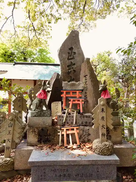 伏見稲荷本教間力教会のその他建物