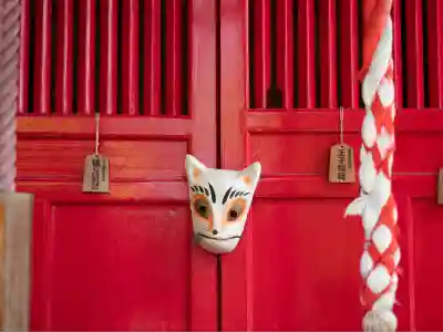 装束稲荷神社(王子稲荷神社境外摂社)(東京都)