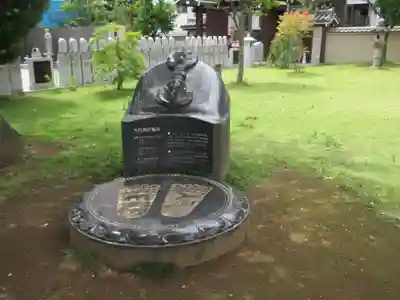 高野山東京別院(東京都)