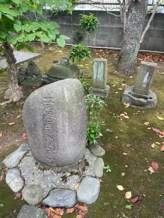 善明寺(東京都)