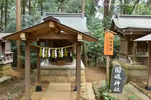 駒木諏訪神社(千葉県)