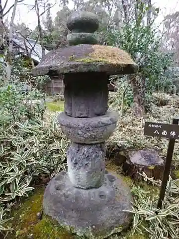 来迎院のその他建物