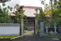 慈眼院のその他建物