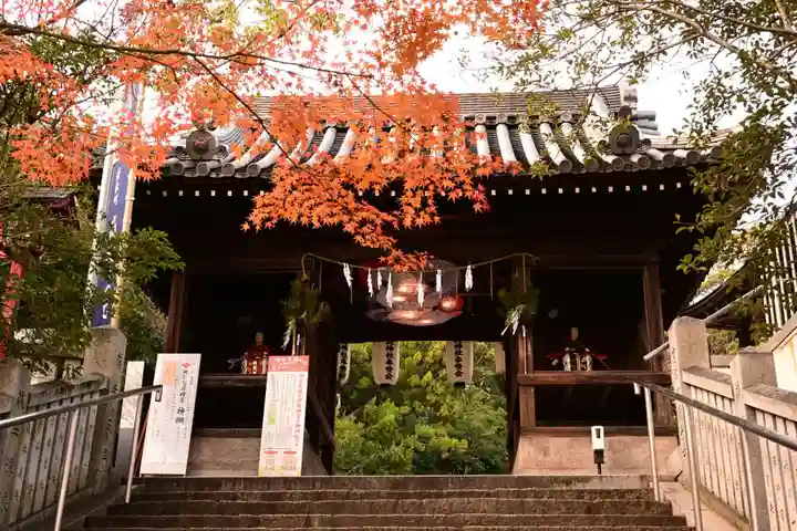 艮神社(広島県)