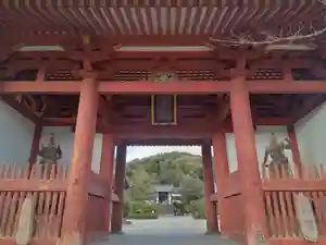 叡福寺の山門・神門