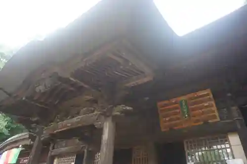 深大寺の末社・摂社