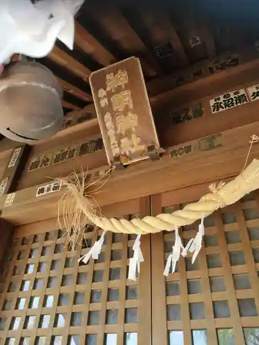 神明神社の本殿