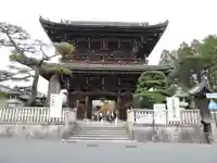 清凉寺(京都府)