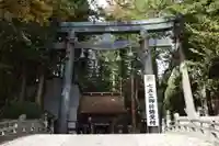 諏訪大社(長野県)