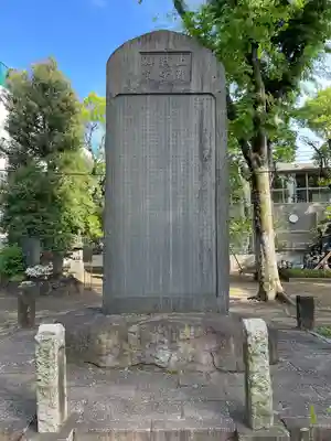 寛永寺(根本中堂)(東京都)