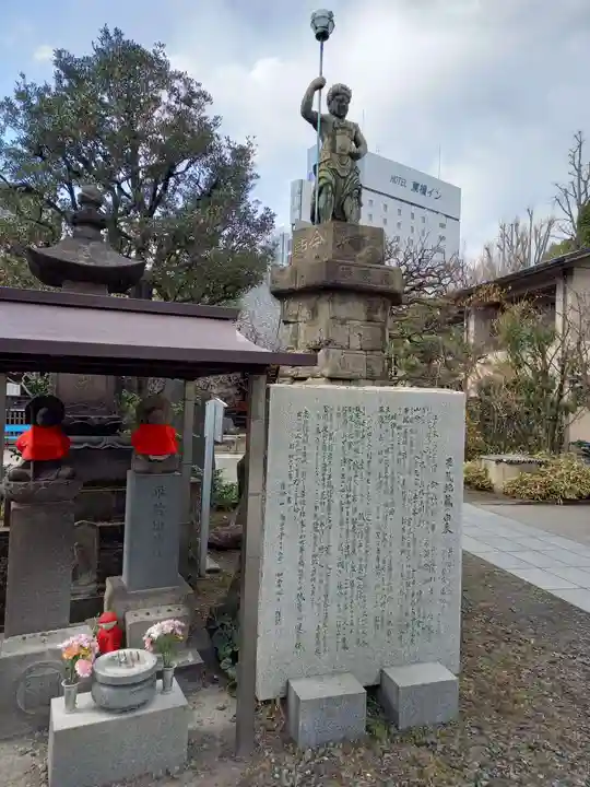 海雲寺(東京都)