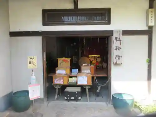 今戸神社(東京都)