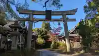 新熊野神社(京都府)