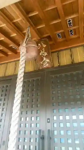 八幡神社(茨城県)