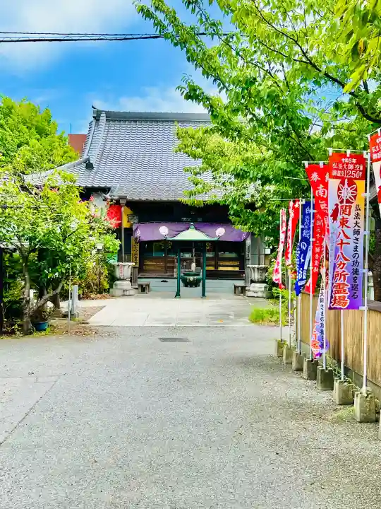 新宿不動堂(千葉県)
