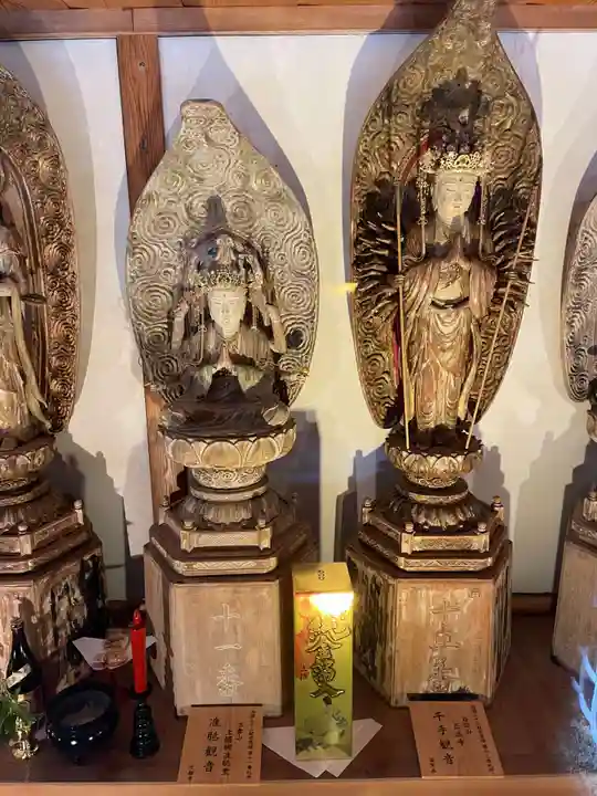 大日寺(徳島県)