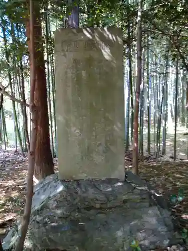 地蔵院(京都府)