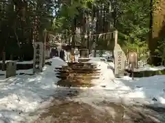 眞名井神社（籠神社奥宮）の鳥居