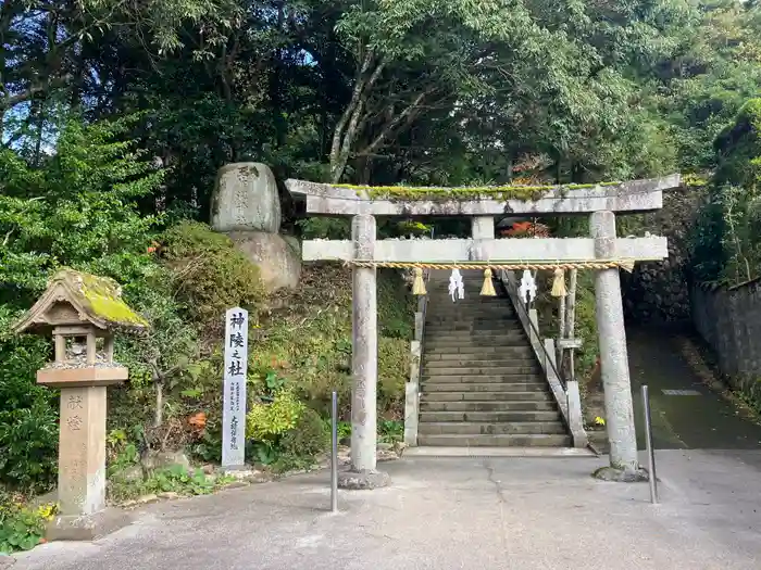 玉作湯神社の鳥居