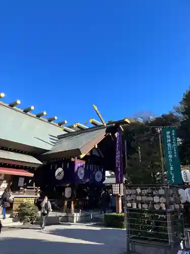 東京大神宮(東京都)