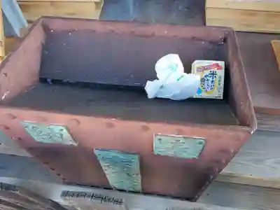 飯成神社(栃木県)