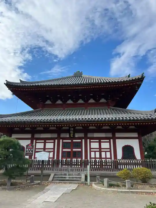 鑁阿寺(栃木県)