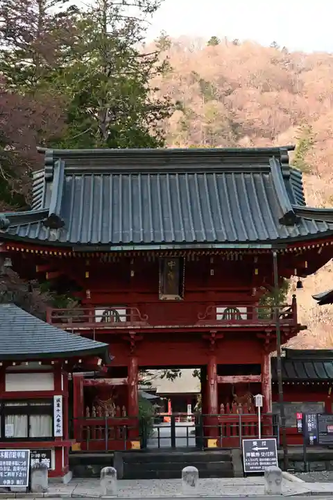 中禅寺(栃木県)