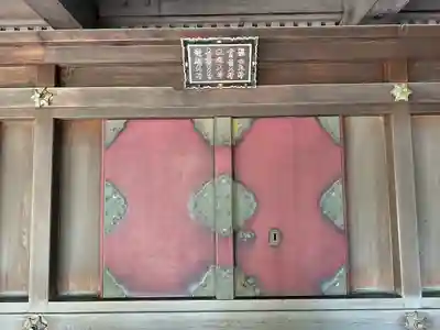 秩父神社(埼玉県)