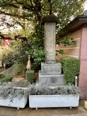 とげぬき地蔵尊 高岩寺の{uncategorized: "未分類", other: "その他", undefined: "問題あり", building: "その他建物", grave: "お墓", sacred_gate: "鳥居", guardian: "狛犬", statue: "像", buddha: "仏像", history: "歴史", nature: "自然", garden: "庭園", animal: "動物", pagoda: "塔", temizu: "手水舎", mountain_gate: "山門・神門", sanctuary: "本殿・本堂", subordinate: "末社・摂社", art: "芸術", scenery: "景色", jizo: "地蔵", ema: "絵馬", goshuin: "御朱印", omikuji: "おみくじ", items: "授与品その他", amulet: "お守り", goshuincho: "御朱印帳", eats: "食事", festival: "お祭り", votive_dance: "神楽", shichigosan: "七五三参", wedding: "結婚式", experience: "体験その他", initially: "初詣", around: "周辺", anti_infection: "感染症対策"}